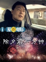 欧美 变态 另类 人妖